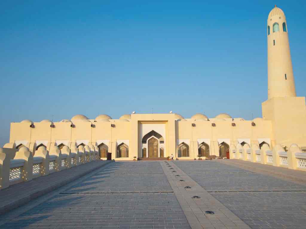 Moschea Imam Muhammad Ibn Abd Al Wahhab Doha Qatar
